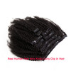 SAGA QUEEN Brazilian Afro Kinky Curly Clip In Hair Extension 8pcs 18 Stainless Steel Clips Brazilian Virgin Human Hair 4
