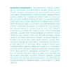 Moroccanoil Curl Enhancing Shampoo 85 Fl Oz