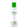 Sorion Shampoo for Collagen Boost with Coconut Oil and Pala Indigo Essential Oils Herbal Repair for Damaged Hair Gently