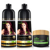 Combo Pack Herbishh Color Shampoo for Gray Hair Argan Intense Hair Mask Longlasting Dye Colors in Minutes Stimulates Dry