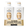 Pantene 2in1 Shampoo Conditioner Daily Moisture Renewal ProV Nutrients for Dry ColorTreated Straight to Curly Hair 72Hou