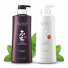 Daeng Gi Meo Ri Ki Gold Premium ShampooTreatment Set 169 fl oz Nourishing Korean Kbeauty Solution for Dry and Rough Hair