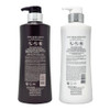 Daeng Gi Meo Ri Ki Gold Premium ShampooTreatment Set 169 fl oz Nourishing Korean Kbeauty Solution for Dry and Rough Hair