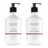 Deep Steep High Shine Coconut Oil Shampoo Conditioner 17 oz Moisturizing Shampoo with Aloe Vera Argan Oil Rice Protein S