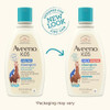 Aveeno Kids Curly Coily Hair Shampoo Hydrating Shampoo for Type 3 4 Hair Kids Curly Hair Products suitable for Sensitive