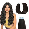 Sunya Tape in Hair Extensions Human Hair 18 Inch Straight Remy Human Hair Tape in Extensions Seamless Skin Weft Natural