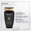Kerastase Chronologiste Rgnrant Shampoo For Dull Sensitized Hair Types Hydrates and Strengthens Hair Revitalizes Hair Sc