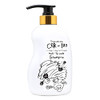 Elizavecca CER100 Collagen Coating Hair A Muscle HellTornado Shampoo 500ml169 floz Hair Shampoo Especially for Oily hair