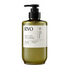 Ryo RootGen Hair Strength Shampoo For Women Old Version