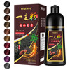 Agthyuve Hair Dye Shampoo 3 in 1 SemiPermanent Hair Color Blonde Brown Hair Dye Safe Professional Easy To Use For Salon