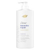 Dove Shampoo Intensive Repair for Damaged Hair with BioProtein Care Technology and Amino Serum 28 Fl Oz