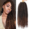 7 Pack Havana Twist Crochet Hair 18 Inch Senegalese Twist Crochet Braids Hair Synthetic Braiding Hair Extensions for Bla