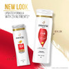 Pantene PROV Radiant Color Shine Shampoo 120oz