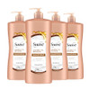 Suave Coconut Oil Damage Repair Shampoo for Normal Dry and Damaged Hair with Pure Coconut Oil Infusion 28 oz Pack of 4