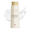 AHAVA Dead Sea Mineral Shampoo Gentle ScalpFriendly Shampoo for All Hair Types Softens Shines Hydrates Nourishes Enriche