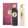 Daeng Gi Meo Ri Ki Gold Premium Shampoo and Treatment Set Promotes Healthy Hair Growth Scalp Stimulant Prevents Hair Los