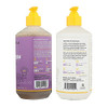 Alaffia EveryDay Shea Shampoo and Conditioner Normal to Very Dry Hair Cleans and Protects Supports Balance pH for Luxuri