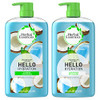 Herbal Essences Moisturizing Shampoo and Conditioner Set Paraben Free Hello Hydration Safe for ColorTreated Hair Coconut