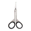 Seki Edge Stainless Steel Nostril Scissors SS908 Safety Grooming Scissors with Round Blunt Tips for Trimming Nose Hair O