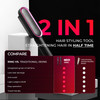 Hair Straightener Brush TYMO Ring Hair Straightener Comb Straightening Brush for Women with 5 Temps 20s Fast Heating Dua