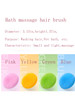 Hair Scalp Brush Dandruff Cleaning Brush Shower Scalp Shampoo Brush Scalp Massager Pack of 4Green and Yellow