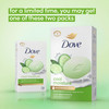 Dove Beauty Bar Soap Cool Moisture Cucumber & Green Tea Scent, 2 Bars for Refreshed Skin, Leaves Skin Refreshed 3.75 oz online at globaldelivered