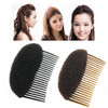 Hiibaby 2pcs BUMP IT UP Volume Inserts Do Beehive hair styler Insert Tool Hair Comb Beige