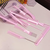 10 Pcs Professional Styling Comb Set Coarse and Fine Toothed Pick Combs for Hairstyling