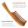 Breezelike Hair Comb for Curly Hair Breezelike Wide Tooth Sandalwood Comb 8 Big Size No Static Natural Wooden Detangling
