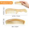 kilofly Genuine No Static Natural Sheep Horn Comb Set of 2 Carrying Pouch