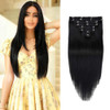 18 Remy Clip in Hair Extensions Human Hair Brown for Women Fashion Long Silky Straight 8pcs 20clips Real Hair Extensions