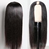 Nvnvdij U Part Wigs Straight Brazilian Virgin Human Hair Wigs for Black Women Upgrade U Part Wigs Glueless Full Head Cli