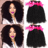 Hermosa Curly Brazilian Human Hair Bundles with Closure Grade 10A Virgin Unprocessed Brazilian Curly Hair 3 Bundles with