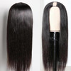 Nvnvdij U Part Wigs Human Hair For Black Women Upgrade U Part Human Hair Wigs Beginner Friendly No Sew In No Leave Out N