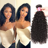 Sunber 10A Grade Brazilian Virgin Jerry Curly Human Hair 3 Bundles 100 Unprocessed Brazilian Remy Human Hair Extensions