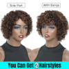 UDU Short Curly Human Hair Wigs For Black Women with Bangs Highlighted Brown Mixed Color Non Lace Glueless Piano Colored