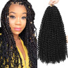 Dorsanee Passion Twist Hair 18 Inch 7 Packs Water Wave Crochet Hair Long Bohemian Curly Braiding Hair for Butterfly Locs
