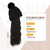 Flufymooz Beanie Wig Hat Hair Extension Long Wavy Curly Black Hat Wig with Faux Fur Pom Hat wig hat Attached 20 Inch Syn