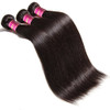 UNice Hair Icenu Series 8A Brazilian Straight Virgin Hair 1 Bundle Unprocessed Human Hair Extensions Weave Natural Color
