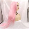 xiweiya Light Pink Wigs Long Silky Straight Pink Synthetic Lace Front Wigs Middle Part 4x1 Lace Wig for Women 150 Densit