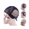 YANTAISIYU Wig Making Caps Double Lace Wig Caps for Making Wigs Adjustable Wig Cap Weave Caps for Making Wigs Hairnets B