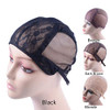 YANTAISIYU Wig Making Caps Double Lace Wig Caps for Making Wigs Adjustable Wig Cap Weave Caps for Making Wigs Hairnets B