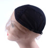 YANTAISIYU Lace Front Wig Cap for Making Wigs with Adjustable Strap Glueless Weaving Wig Caps Swiss Lace Hairnet Black S
