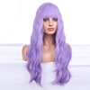 BERON 26 Inches Purple Wig Long Curly Lavender Purple Wig with Bangs for Women Daily Party Hairnet Include