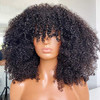 Afro Kinky Curly Wig With Bangs Full Machine Made Scalp Top Wig 200 Density Virgin Brazilian Short Curly Human Hair Wigs