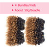 Kinky Curly Bundles Human Hair 8 inch Curly Human hair 4 Bundles 1B30 Afro weave bundles Brazilian Virgin Human Hair 50