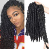 Silike 14 Inch Passion Twist Crochet Braid Synthetic Hair Extension PreTwisted Crochet Twisted Braids For Woman 14 inch