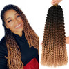 AliRobam 7 Packs Passion Twist Hair Braids 18 Inch Water Wave Synthetic Hair for Passion Twist Crochet Braiding Hair God