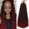 Ubeleco Passion Twist Hair18 Inch Water Wave Crochet Hair for Women 6 Packs Ombre Burgundy Passion Twist Crochet Hair Lo