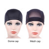 YANTAISIYU 5 PcsLot Black Dome Cap Wig Caps Stretchy Wig Cap with Wide Elastic Band for Making Wig Dome Cap L